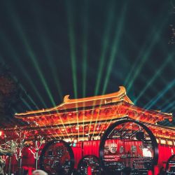 top cultural events 2024